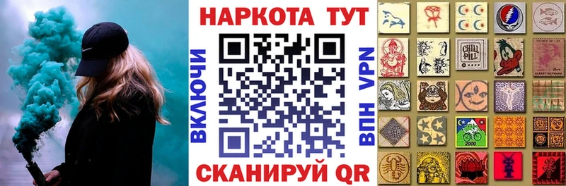 Купить ГАШИШ  Марихуана  Мефедрон  Котово