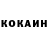 Альфа ПВП Соль Shane H