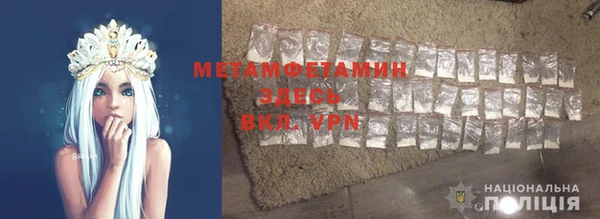 каннабис Верхнеуральск