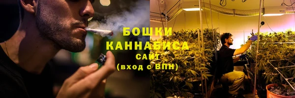 каннабис Верхнеуральск