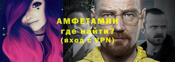 каннабис Верхнеуральск