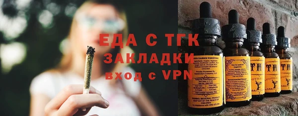 каннабис Верхнеуральск