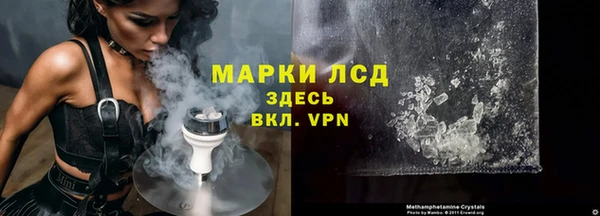 каннабис Верхнеуральск