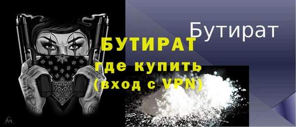 PSILOCYBIN Верхний Тагил