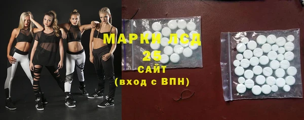 каннабис Верхнеуральск