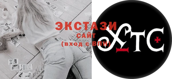 каннабис Верхнеуральск
