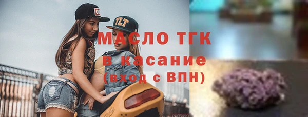 PSILOCYBIN Верхний Тагил