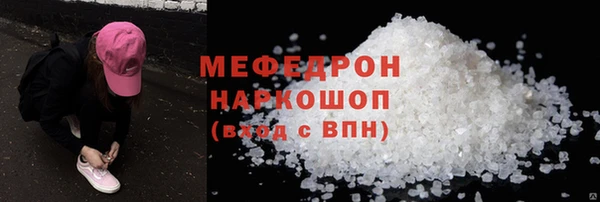 PSILOCYBIN Верхний Тагил