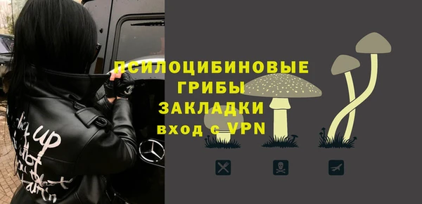 каннабис Верхнеуральск