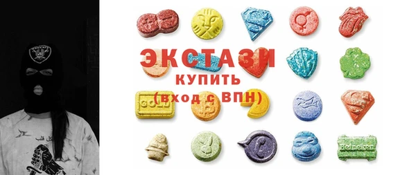 каннабис Верхнеуральск