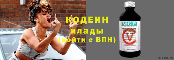 PSILOCYBIN Верхний Тагил