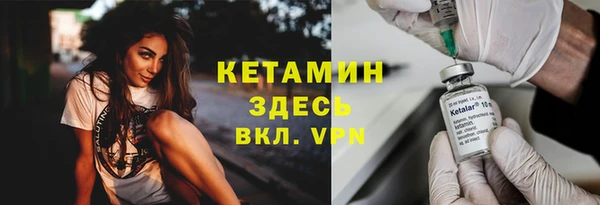 PSILOCYBIN Верхний Тагил