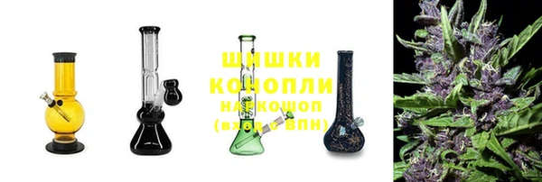 каннабис Верхнеуральск