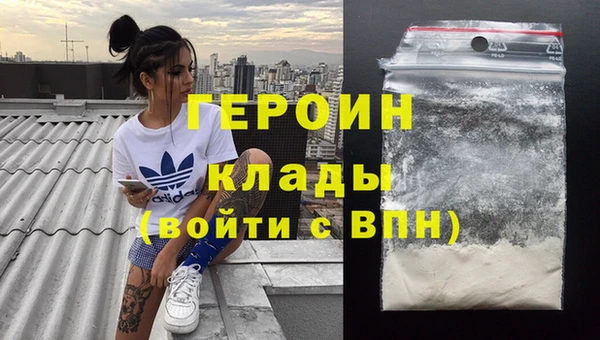 PSILOCYBIN Верхний Тагил