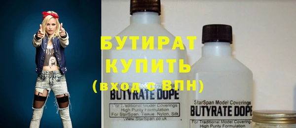 PSILOCYBIN Верхний Тагил