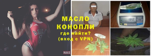 каннабис Верхнеуральск