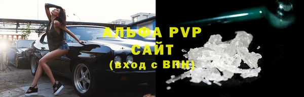 каннабис Верхнеуральск