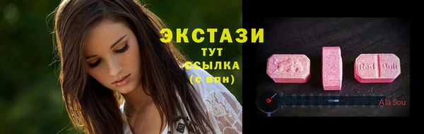 PSILOCYBIN Верхний Тагил