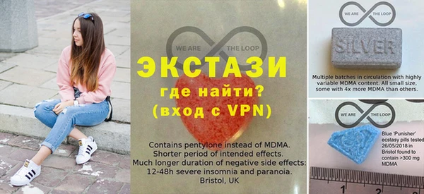 PSILOCYBIN Верхний Тагил