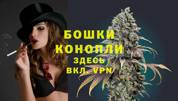 каннабис Верхнеуральск