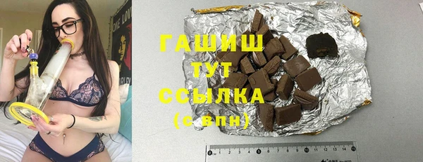 PSILOCYBIN Верхний Тагил