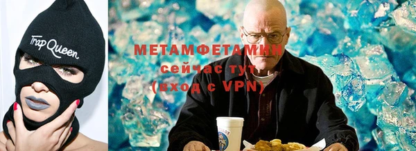 PSILOCYBIN Верхний Тагил