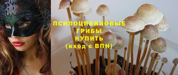 каннабис Верхнеуральск