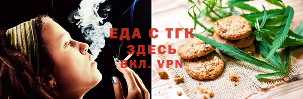 каннабис Верхнеуральск