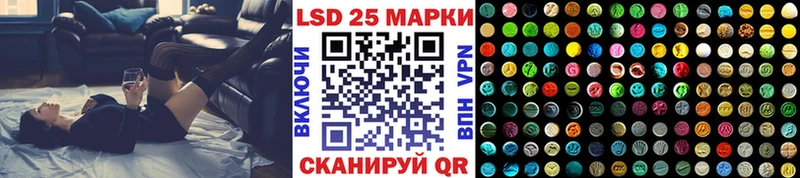 Купить где  Котово  Марки NBOMe 1,5мг 