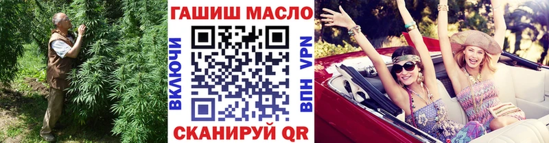 Купить  Котово  ТГК Wax 